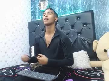 Emersson_Sex18 Chaturbate profile image