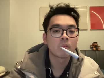 Yuanhuan727 Chaturbate profile image