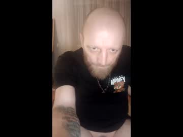 Eu_Chiar_Pot Chaturbate profile image