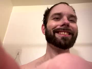 Dduahdee Chaturbate profile image