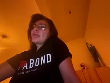 Supremegoddess33 Chaturbate profile image