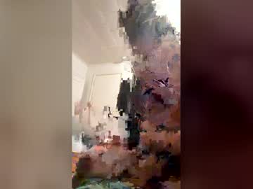 Curvyqueen8207 Chaturbate profile image
