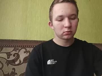 Profile of chillcaptain