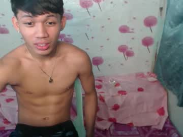 Profile of prince_pinoydaks247