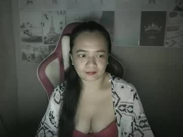 Profile of annecutie34