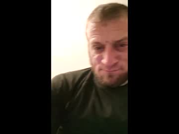 Profile of catchmycum87