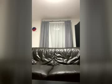 Privekeanu23 Chaturbate profile image