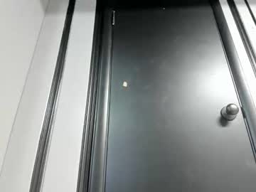 Caveineasily69 Chaturbate profile image