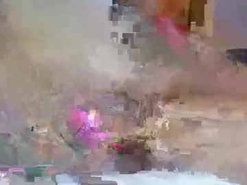 Destinee_Loves Chaturbate profile image