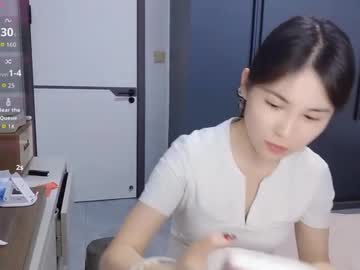 Xuyihan Chaturbate profile image