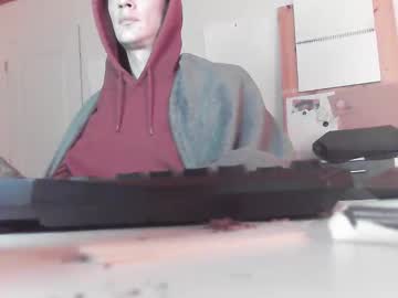 Croconuttydream Chaturbate profile image