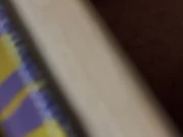 Clepto1234 Chaturbate profile image
