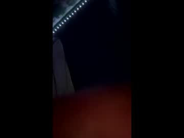 Fetishedfeet69 Chaturbate profile image