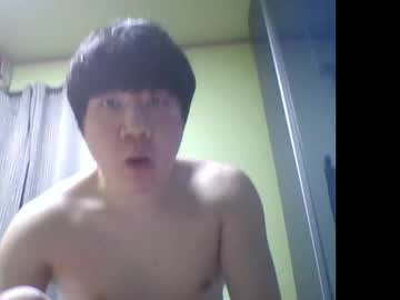 Plus1122200 Chaturbate profile image