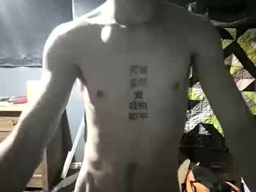 Izanagi2468 Chaturbate profile image