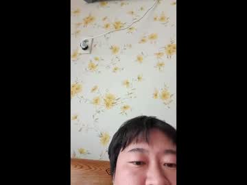 Profile of starvingo2026