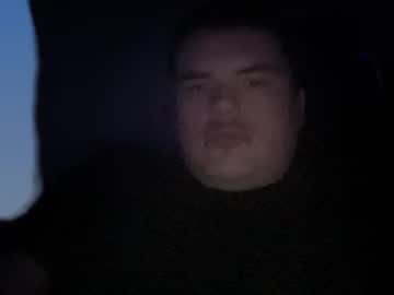 Reaper96420 Chaturbate profile image