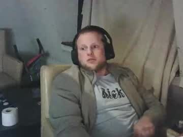 Richard110011 Chaturbate profile image