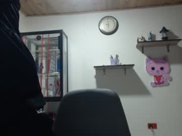 Afrodineares Chaturbate profile image