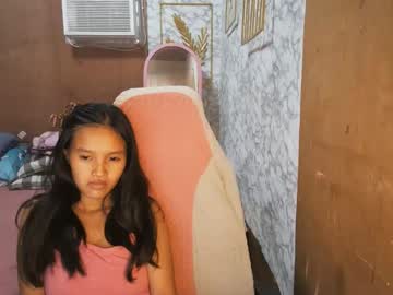 Profile of asian_jai