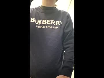 Rumberoda1 Chaturbate profile image
