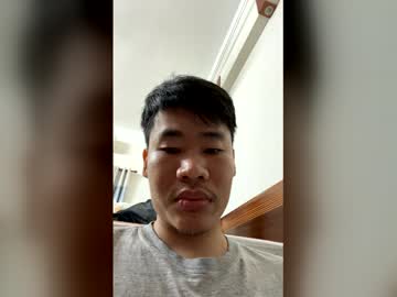 Vochuong Chaturbate profile image
