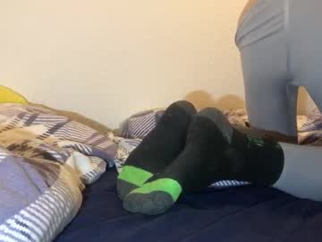 Watching2you Chaturbate profile image