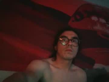 Darthcaligula Chaturbate profile image