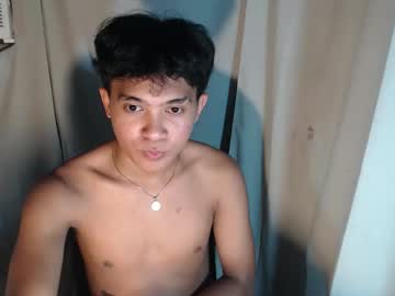 Profile of ur_asianversarap
