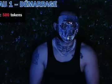 Darkrebel39 Chaturbate profile image