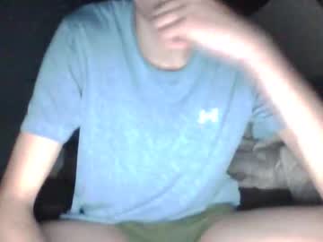 Dickshower36967 Chaturbate profile image