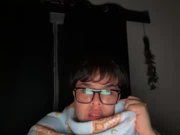 Jimessppp Chaturbate profile image