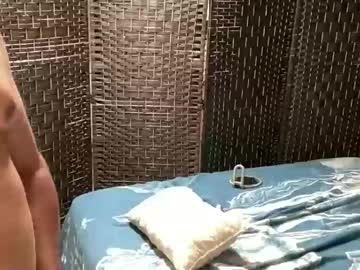 Solounavez156029 Chaturbate profile image