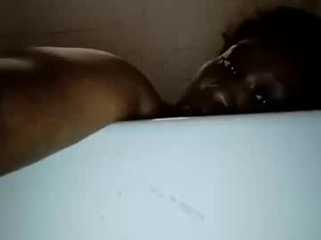 Lusciousbabi Chaturbate profile image