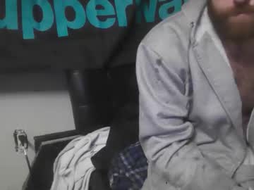 Discountmarble8 Chaturbate profile image