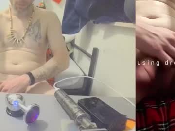 Marcusrainn Chaturbate profile image