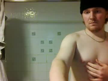 Hardnhung4 Chaturbate profile image