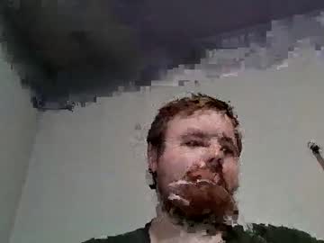 Bigk660687 Chaturbate profile image