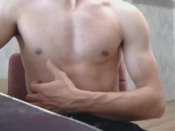Emou666 Chaturbate profile image