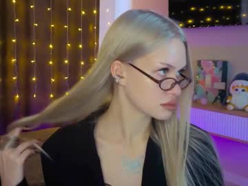 Profile of noiremma