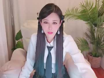 Meettherainbow Chaturbate profile image