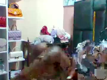 Khadijablaxx9 Chaturbate profile image