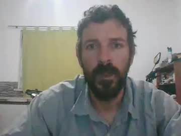 Roqueal Chaturbate profile image