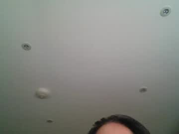 Tia0420 Chaturbate profile image