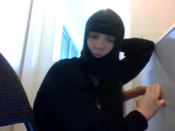 Skyfine0121 Chaturbate profile image