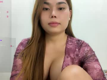 Profile of natzumiee_