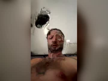Sexepress Chaturbate profile image