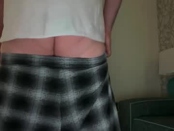 Chamawweee Chaturbate profile image