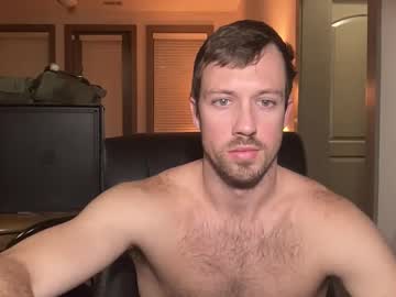 Drewhorn84 Chaturbate profile image