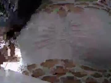 Honeylove8 Chaturbate profile image